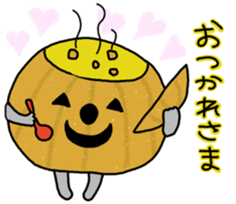 Usable Halloween sticker #8327488