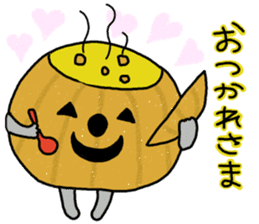 Usable Halloween sticker #8327488