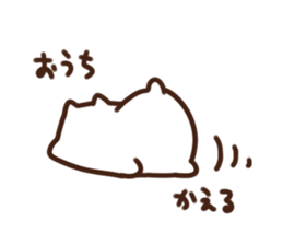 honwasan sticker #8327591