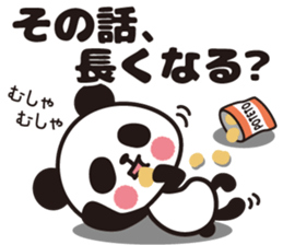 Sharp tongue PANDA sticker #8327628
