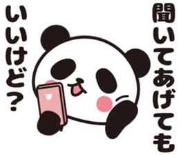 Sharp tongue PANDA sticker #8327629