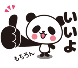 Sharp tongue PANDA sticker #8327632