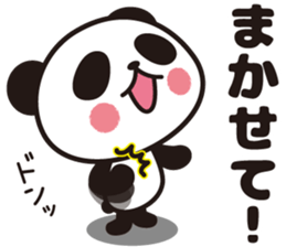 Sharp tongue PANDA sticker #8327633