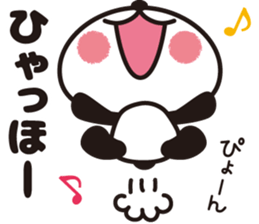 Sharp tongue PANDA sticker #8327637