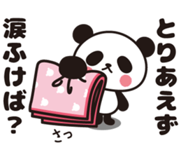 Sharp tongue PANDA sticker #8327642