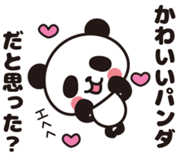 Sharp tongue PANDA sticker #8327646