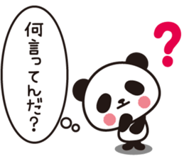 Sharp tongue PANDA sticker #8327652