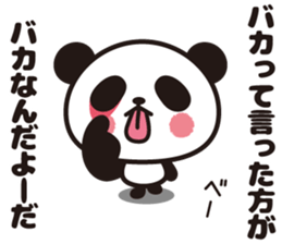 Sharp tongue PANDA sticker #8327657