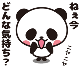 Sharp tongue PANDA sticker #8327662