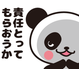 Sharp tongue PANDA sticker #8327663