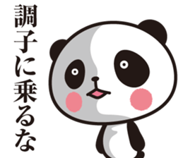 Sharp tongue PANDA sticker #8327665