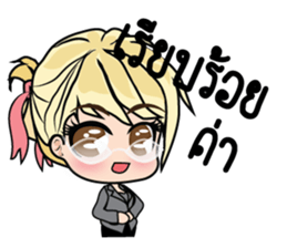 Working women shopping sticker #8327672