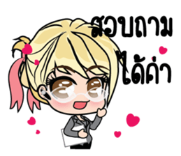 Working women shopping sticker #8327673