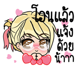 Working women shopping sticker #8327677