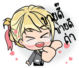 Working women shopping sticker #8327683