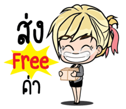 Working women shopping sticker #8327689