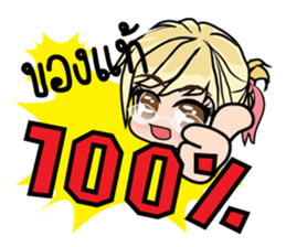 Working women shopping sticker #8327692