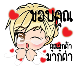 Working women shopping sticker #8327697