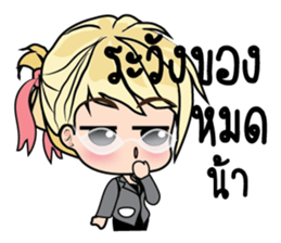 Working women shopping sticker #8327700