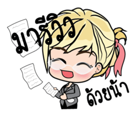 Working women shopping sticker #8327703