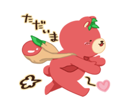 tomakumasan sticker #8327871