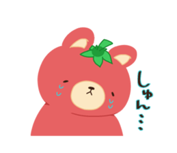 tomakumasan sticker #8327888