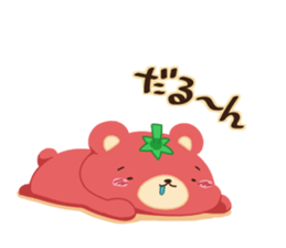 tomakumasan sticker #8327891