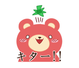 tomakumasan sticker #8327897
