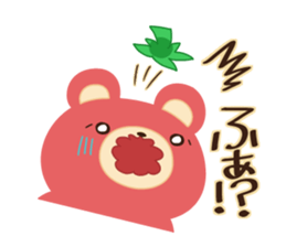 tomakumasan sticker #8327898