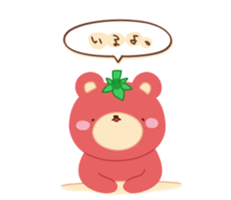 tomakumasan sticker #8327904