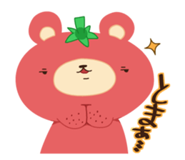 tomakumasan sticker #8327905