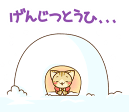 SUZU-NYAN autumn & winter version sticker #8327964