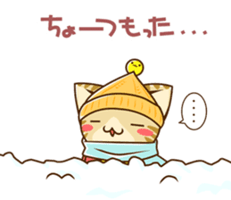 SUZU-NYAN autumn & winter version sticker #8327967