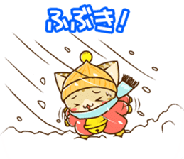 SUZU-NYAN autumn & winter version sticker #8327976