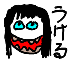 Weird Lady's sticker #8327989