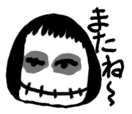 Weird Lady's sticker #8327990