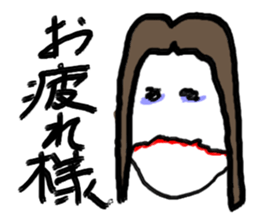 Weird Lady's sticker #8327993