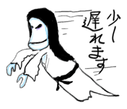 Weird Lady's sticker #8327998