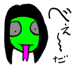 Weird Lady's sticker #8328000