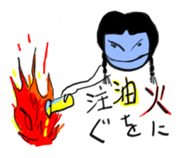 Weird Lady's sticker #8328003