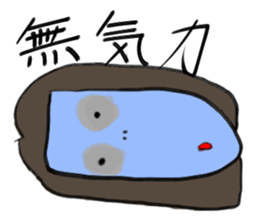 Weird Lady's sticker #8328008