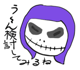 Weird Lady's sticker #8328027