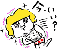 Lovely Beefcakes sticker #8328028