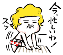 Lovely Beefcakes sticker #8328030