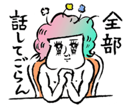 Lovely Beefcakes sticker #8328031