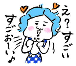 Lovely Beefcakes sticker #8328032