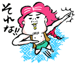 Lovely Beefcakes sticker #8328035