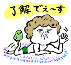 Lovely Beefcakes sticker #8328037