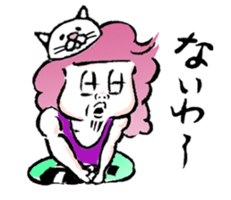 Lovely Beefcakes sticker #8328039