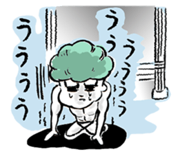 Lovely Beefcakes sticker #8328044